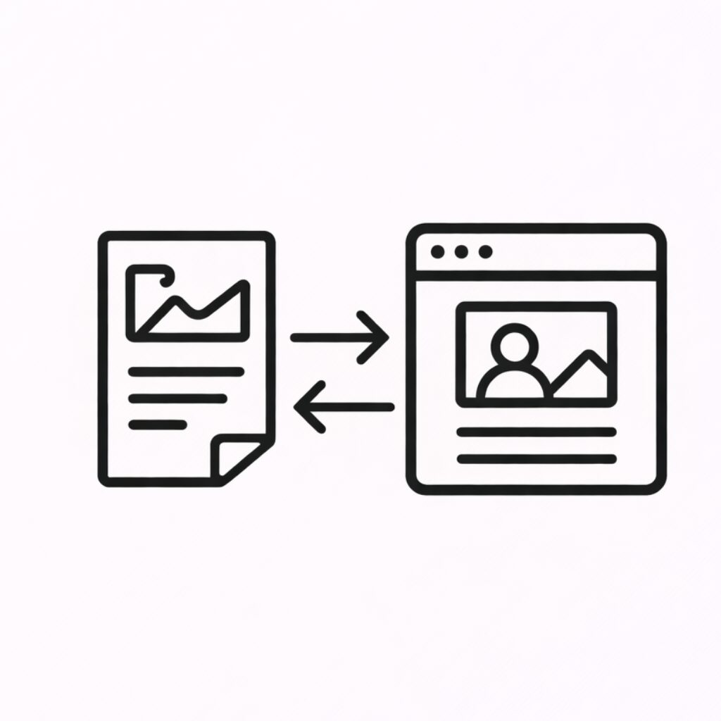 アナログ×WEB連動